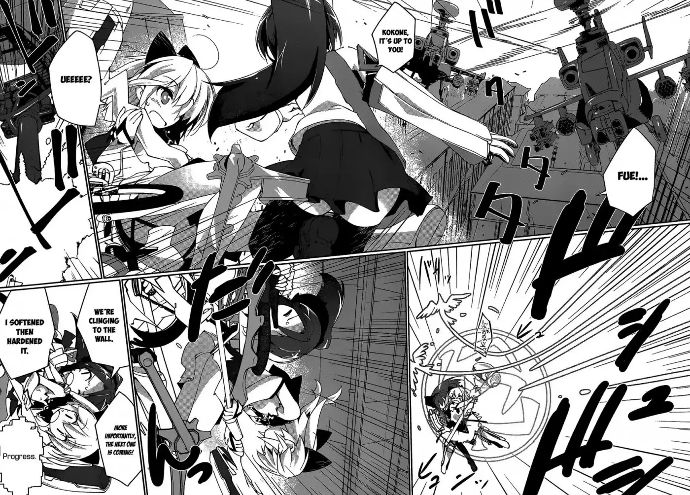 Mahou Shoujo Kokone wa Kakukatariki Chapter 5 28